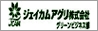ジェイカムアグリ株式会社